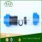 high quality agriculture and garden drip irrigation pipe fitting