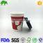 over 10 years experience customize hot drink double wall paper cup