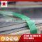 2B 310s stainless steel 0.1mm metal sheet
