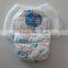 Disposable pant style diaper, baby training pants, pant style diaper