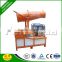 Cheap price fenghua mist fog cannon new agricultural machines