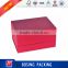 Custom Paper packaging box and gift packaging box,UV Protected paper packing box