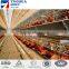 96 capacity chicken cage for poultry farm,chicken egg layer cages