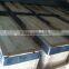 Sell Tellurium Metal Ingots with factory price