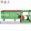 Chute Feeder For Coal,Ore