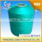 high tenacity 1000D 160 filament polypropylene twisted or intermingled yarn