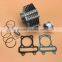 GY6 150CC 57.4mm Cylinder Sets Big Bore For HAMMERHEAD 150cc Scooter Go Kart Buggy Parts
