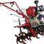 2016 New Type & Hot Sale Multifunction Gasoline Mini-tiller