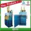 New arrival hydraulic vertical cardboard baler