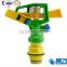 sprinkler irrigation system with competitive price
