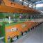 Flux cored welding wire production line Co2 welding wire drawing machine