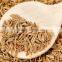 cumin seeds