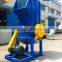 Plastic crusher