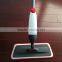 one weekl Promoting sales cheapest model wood floor spray mop floor cleaning