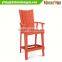 Bar Stool Patio Chair,patio Bar Stool on Sale