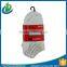 Wholesale no show terry slipper men sport sock