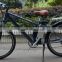 Wholesale electric bike/e-bike/26" electric mountain bike bycicle