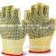 Cut Resistant Seamless Machine Knit Gloves, Made with Aramid yarn