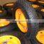 4.00-8 simple inch solid rubber plastic model cart wheel