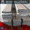 hot rolled square pipe Q235