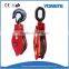 Heavy duty double Pulley Block