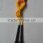 Children Skipping Rope