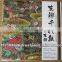 Reliable and Easy to use japanese yuzen paper wholesale origami paper with Functional made in Japan