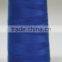 Sewing thread used for sewing FR decoration