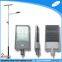 60w solar led street light