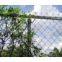Chain Link Fence Covering