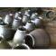Eccentric Reducer pipe fitting