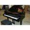 Yamaha C3 Grand Piano 6' 1
