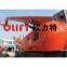 36m Telescopic Boom Lift RTBZ38S