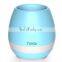 TOKQI K3 Waterproof Egg Intelligent Bluetooth Music Flower Pot Speaker with Touch Sensor Plant for Home Office