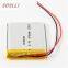 Ultrathin rechargeable 3.7v 80mAh 351525 lipo battery for wearable device