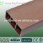 wood plastic wpc exterior wall cladding