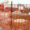 1*50 meters, 90gsm Barricade Orange Net for South Africa