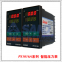 PS1016 Intelligent Pressure  Gauges