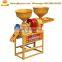Mini Home Use Rice Huller Miller Machine Paddy Husking Machine for Sale