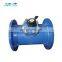 Ductile Iron / Cast Iron DN300 mm Woltman water meter LXLC 300