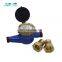 SH MECH China bulk water depth flow meter types
