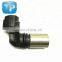 Crankshaft Position Sensor OEM  90919-05052  029600-1160