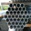 1.0-3.0mm thickness galvanized steel pipe/tube