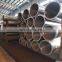 ASTM DIN standard seamless pipe and tube