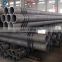 sae 1020 tube4 Cold Drawn Carbon Steel Pipe Seamless