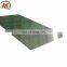 0.7 mm Thick Aluminum Zinc Roofing Sheet