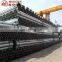 galvanized steel pipe price list