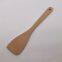 Wooden Spatula and Slotted Spatula, Made of Beech