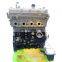 Original great wall wingle 5 auto parts GW4D20 engine long block assy for pickup gw4d20 engine
