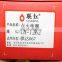 Supplier Perfect Oem Cdi Ignition Coil Supplier S40 Ignition Coil LH1262